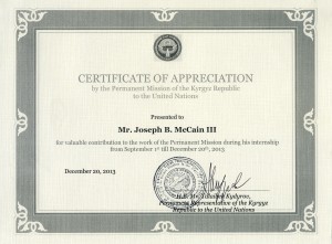 14-03-16-Digital Copy of Letter of Appreciation